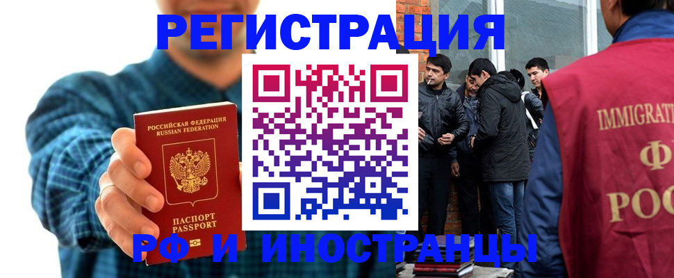 пропишу в квартире в Краснотурьинске